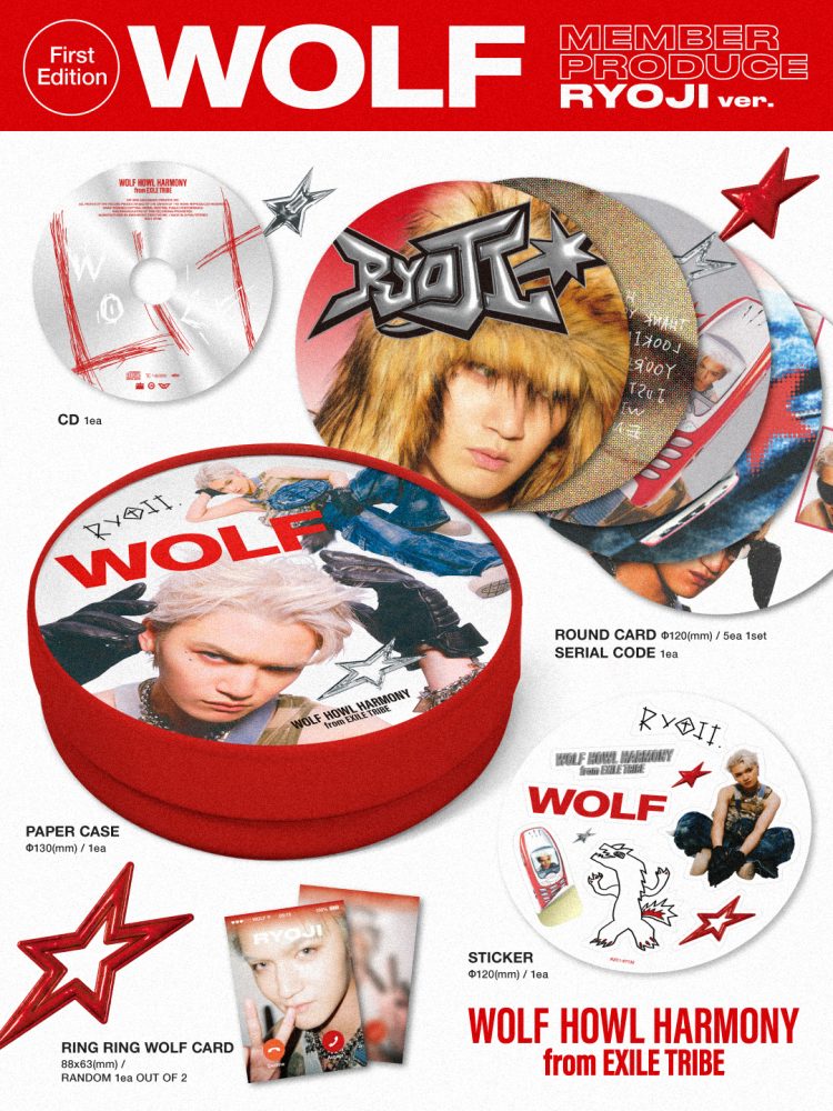 WOLF HOWL HARMONY from EXILE TRIBE 2025.03.12 1st Album