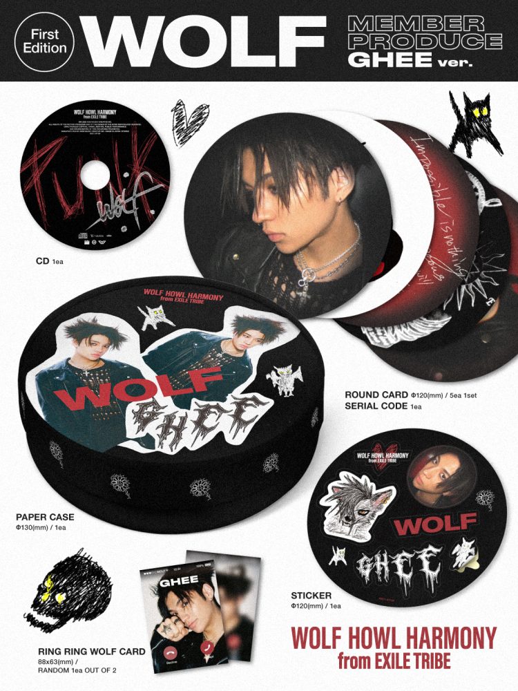 1st Album「WOLF」 MEMBER PRODUCE HIROTO Exclusive Interview] Uprising Vocalist Group WOLF HOWL
