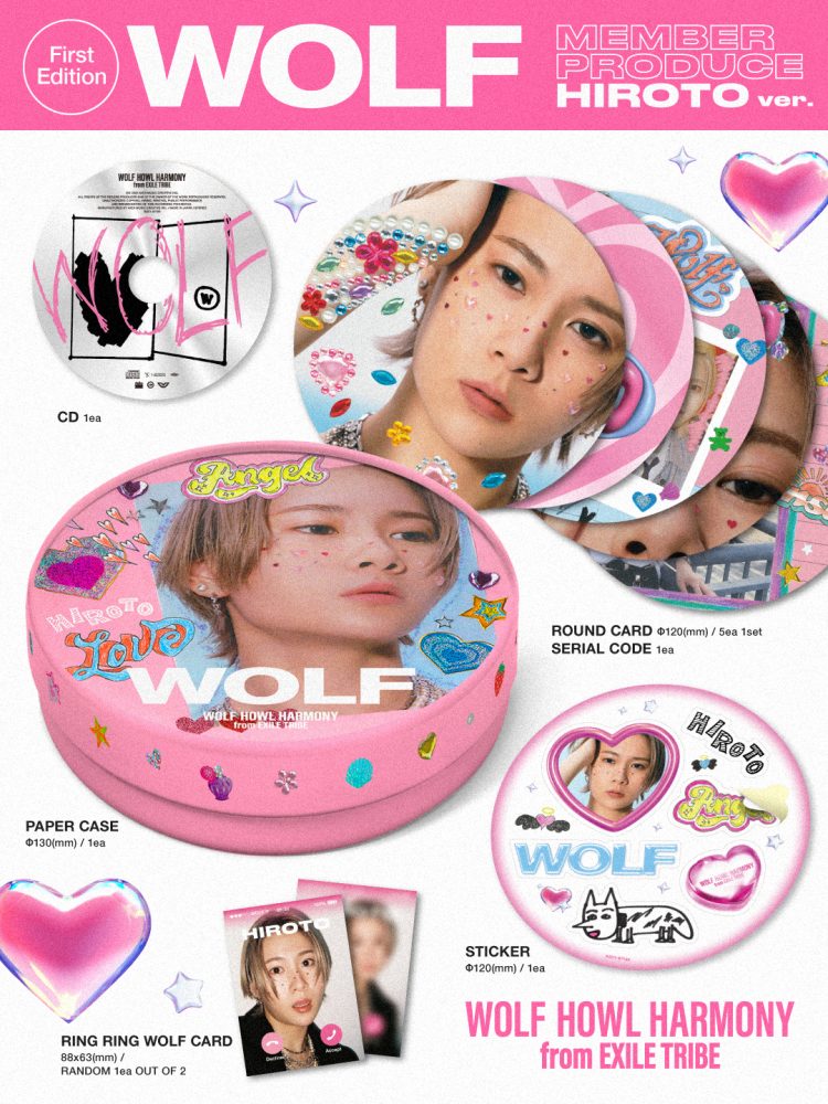 WOLF HOWL HARMONY from EXILE TRIBE 2025.03.12 1st Album